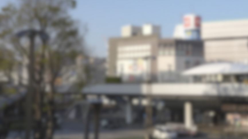 蕨市 住みたくない