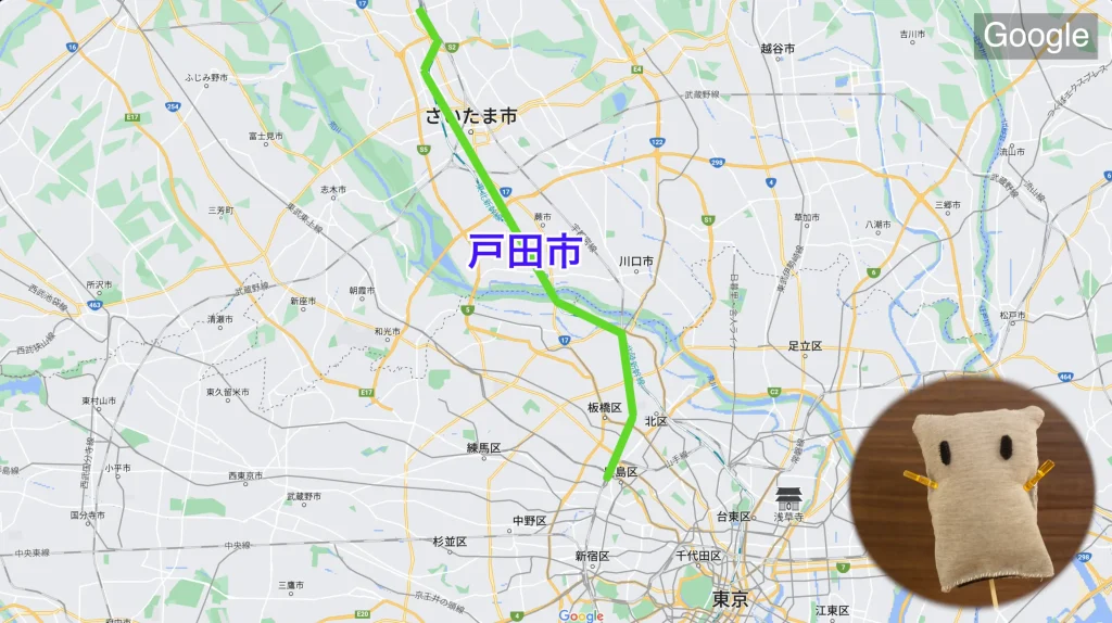 戸田市 埼京線