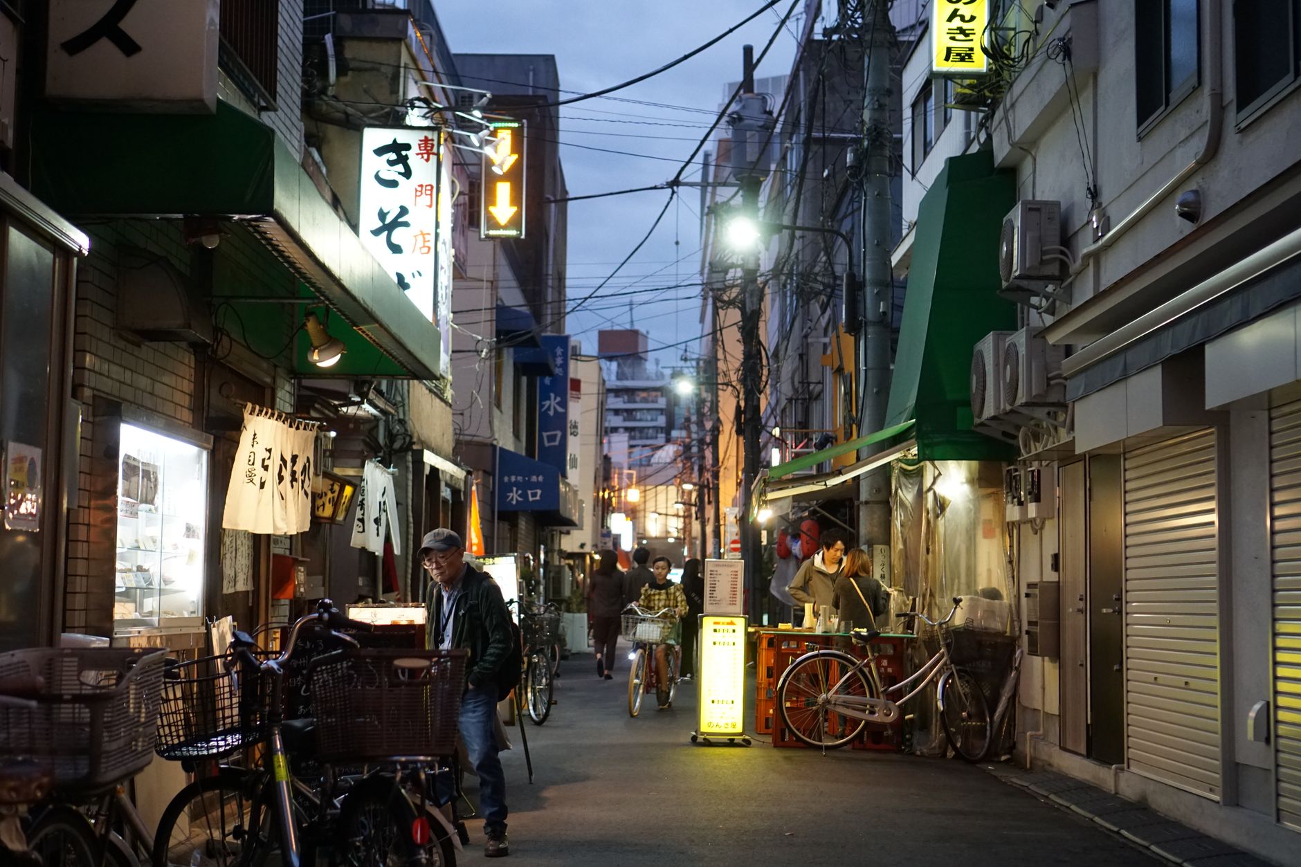 五反田に住みたくないと言われる理由
