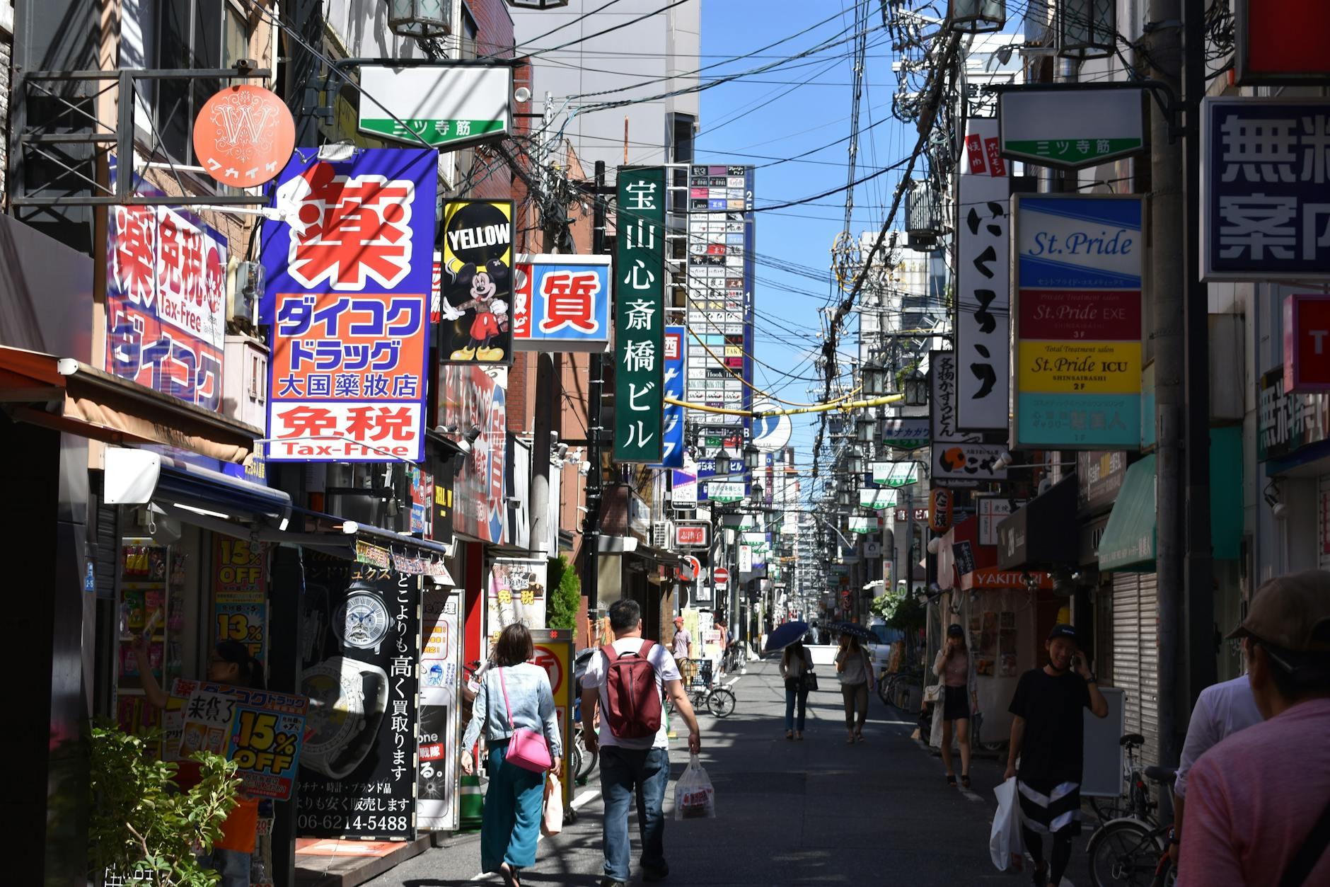 東陽町に住むメリット
