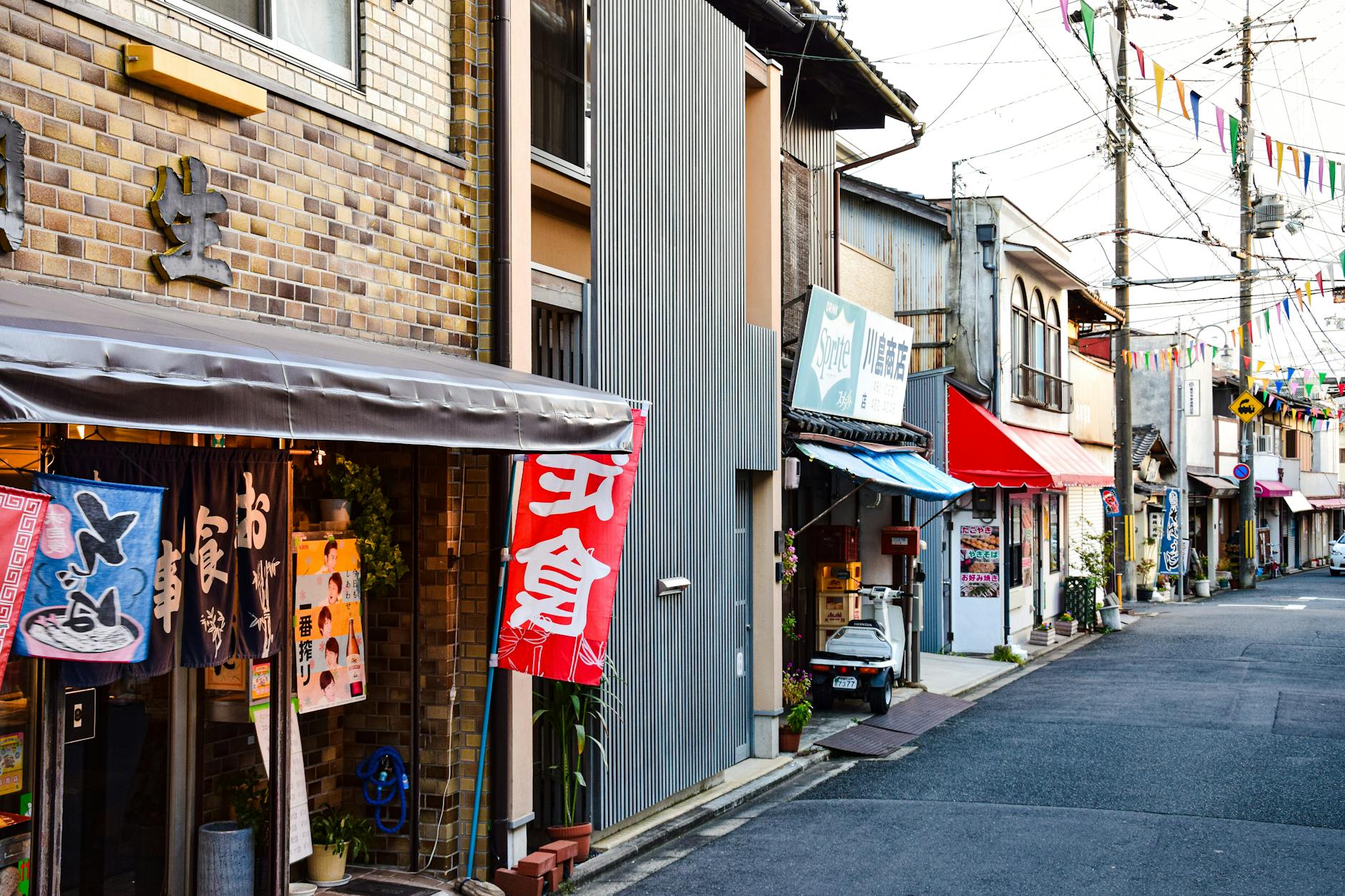 西大井に住みたくないと言われる理由