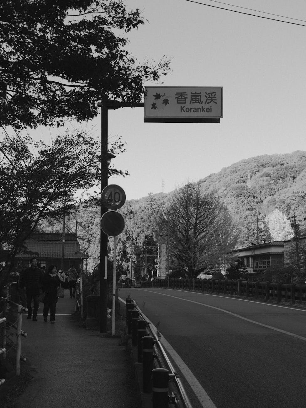 小竹向原に住みたくないと言われる理由とは