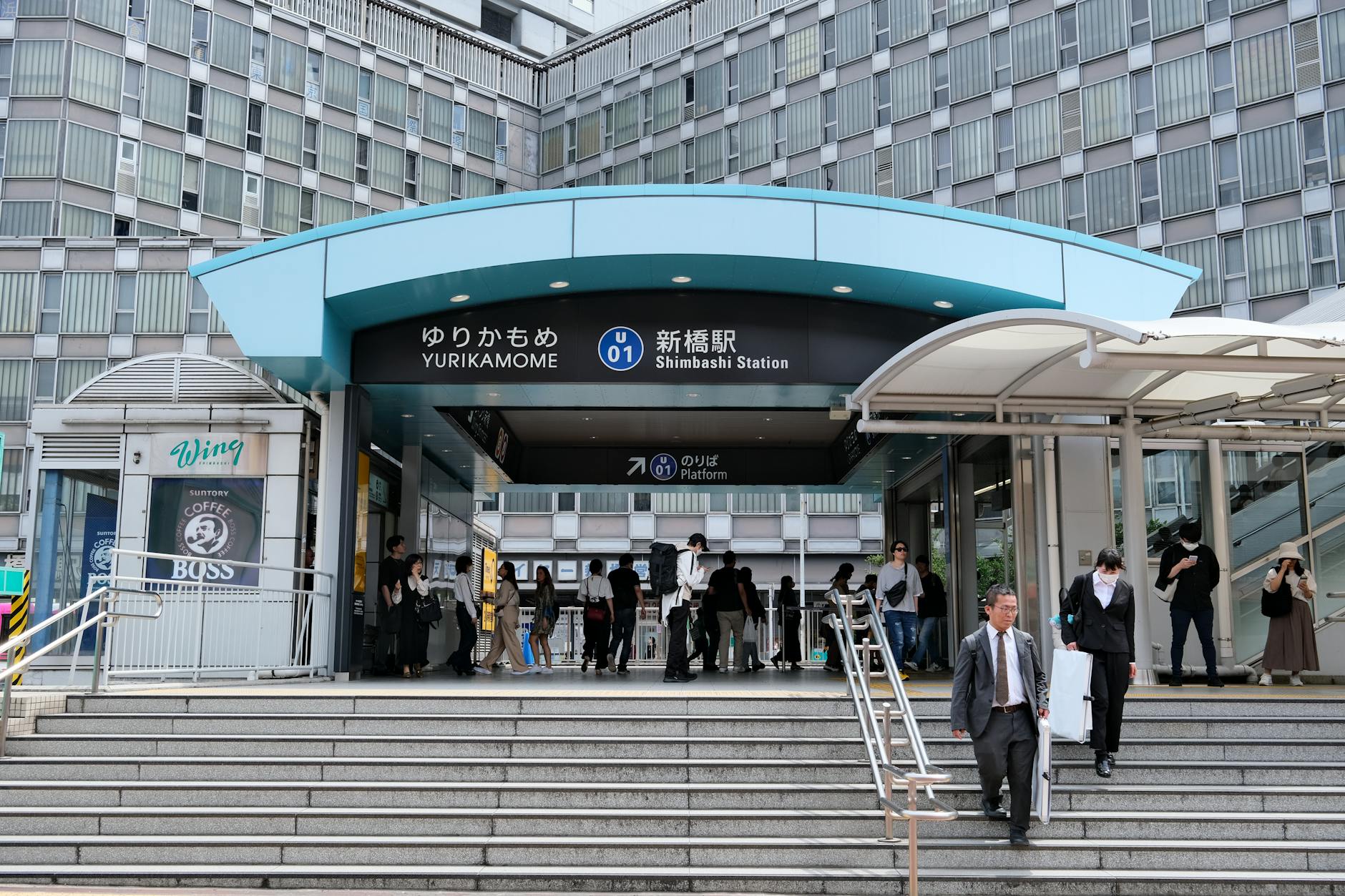 下総中山駅が「住みたくない」と言われる理由