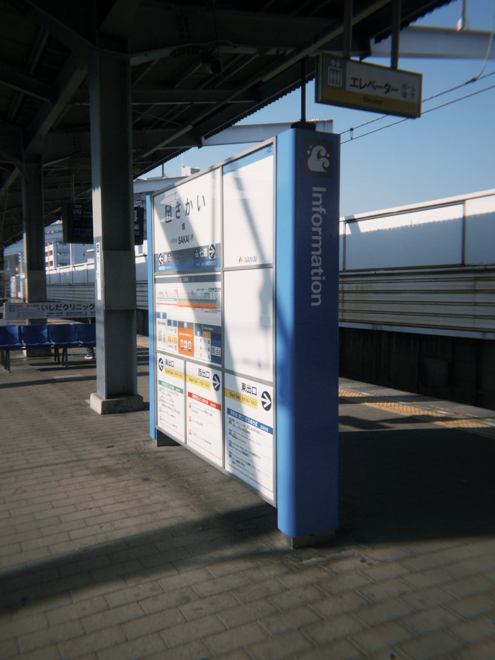西馬込駅周辺の基本情報