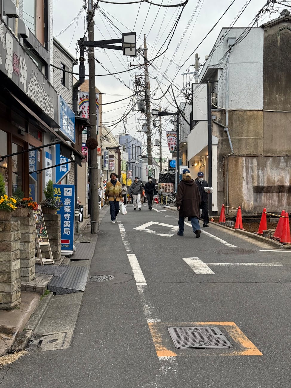 ときわ台に住みたくないと言われる理由