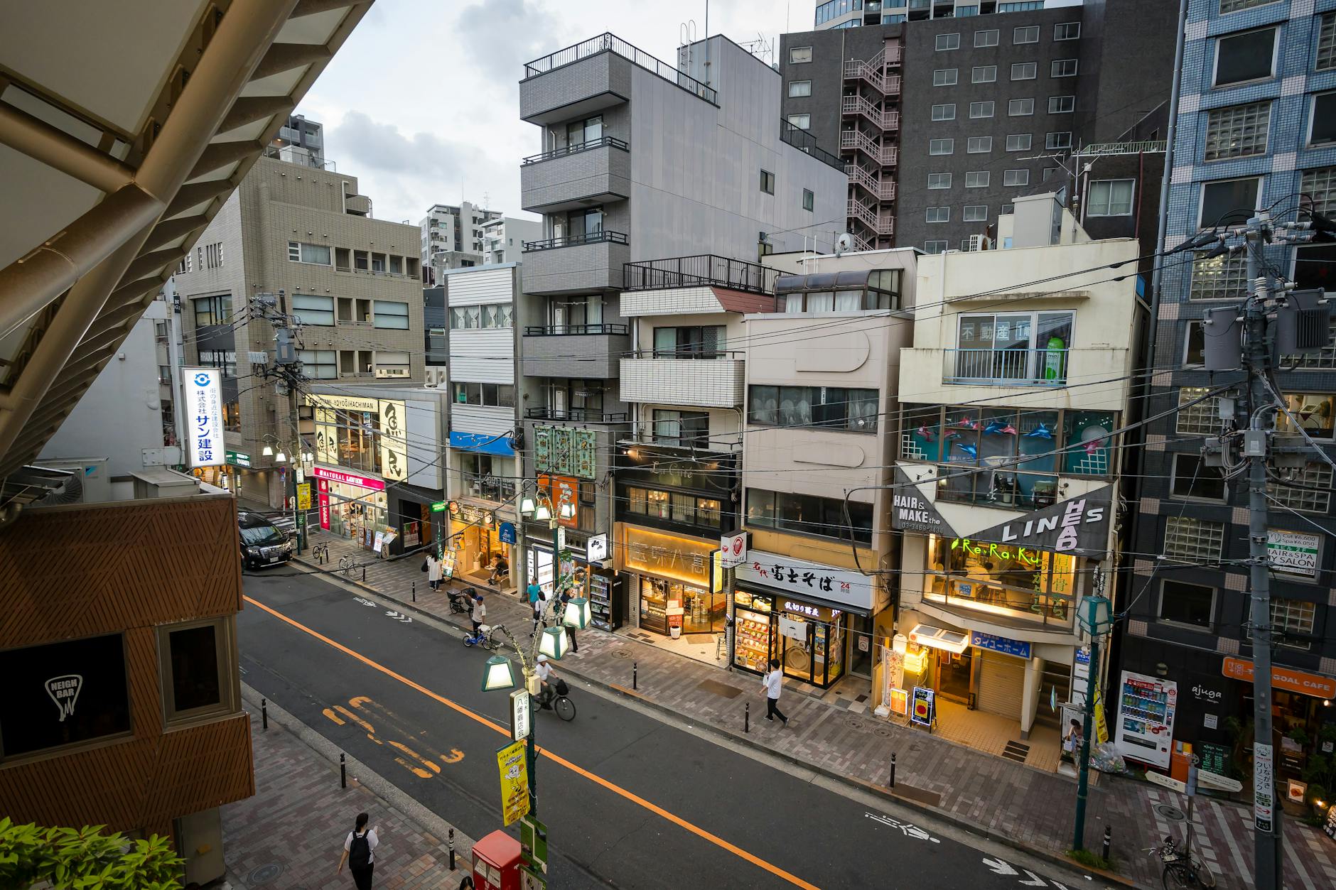 五反田の住みやすさ