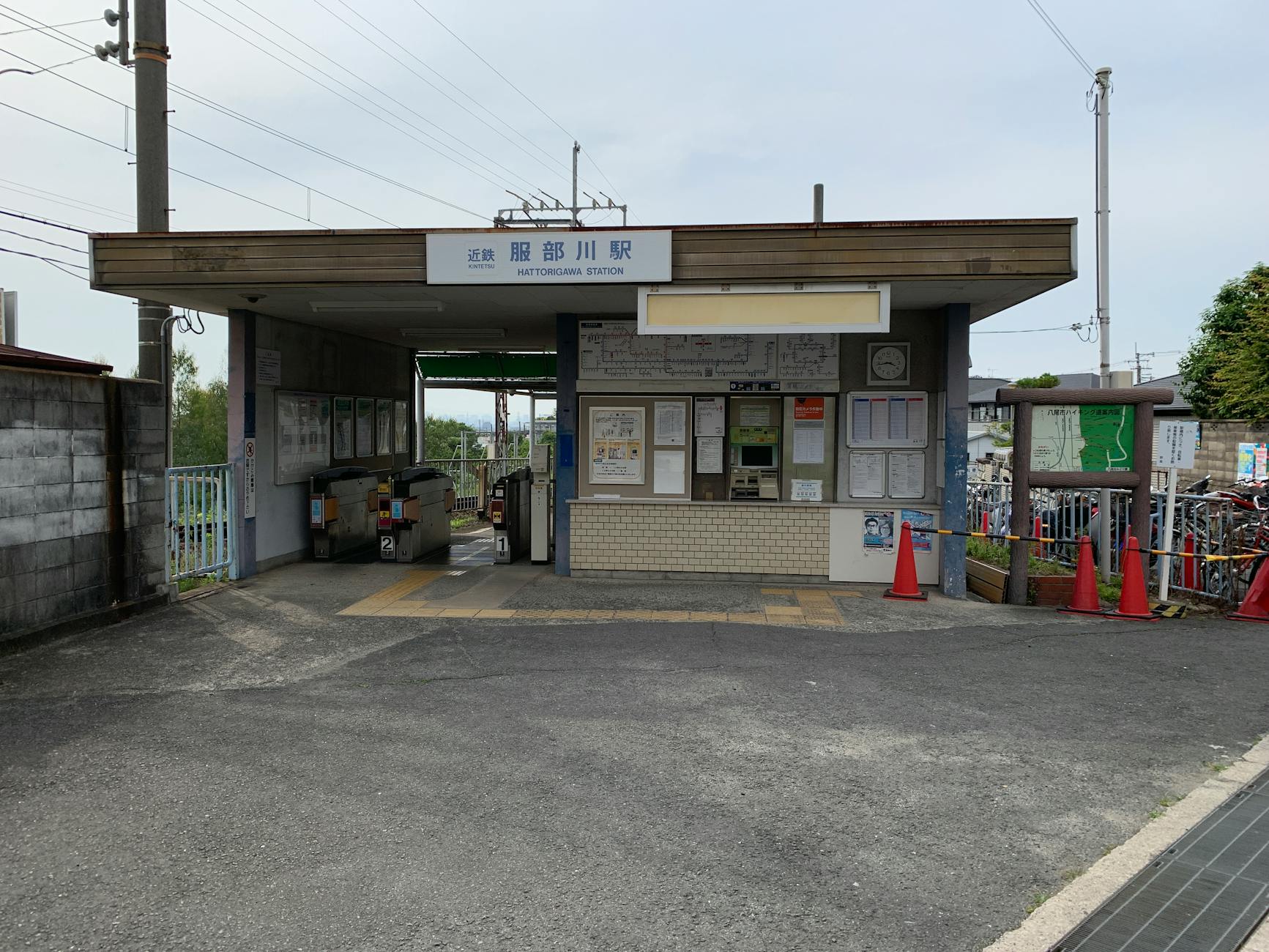 西馬込駅の住みやすさポイント
