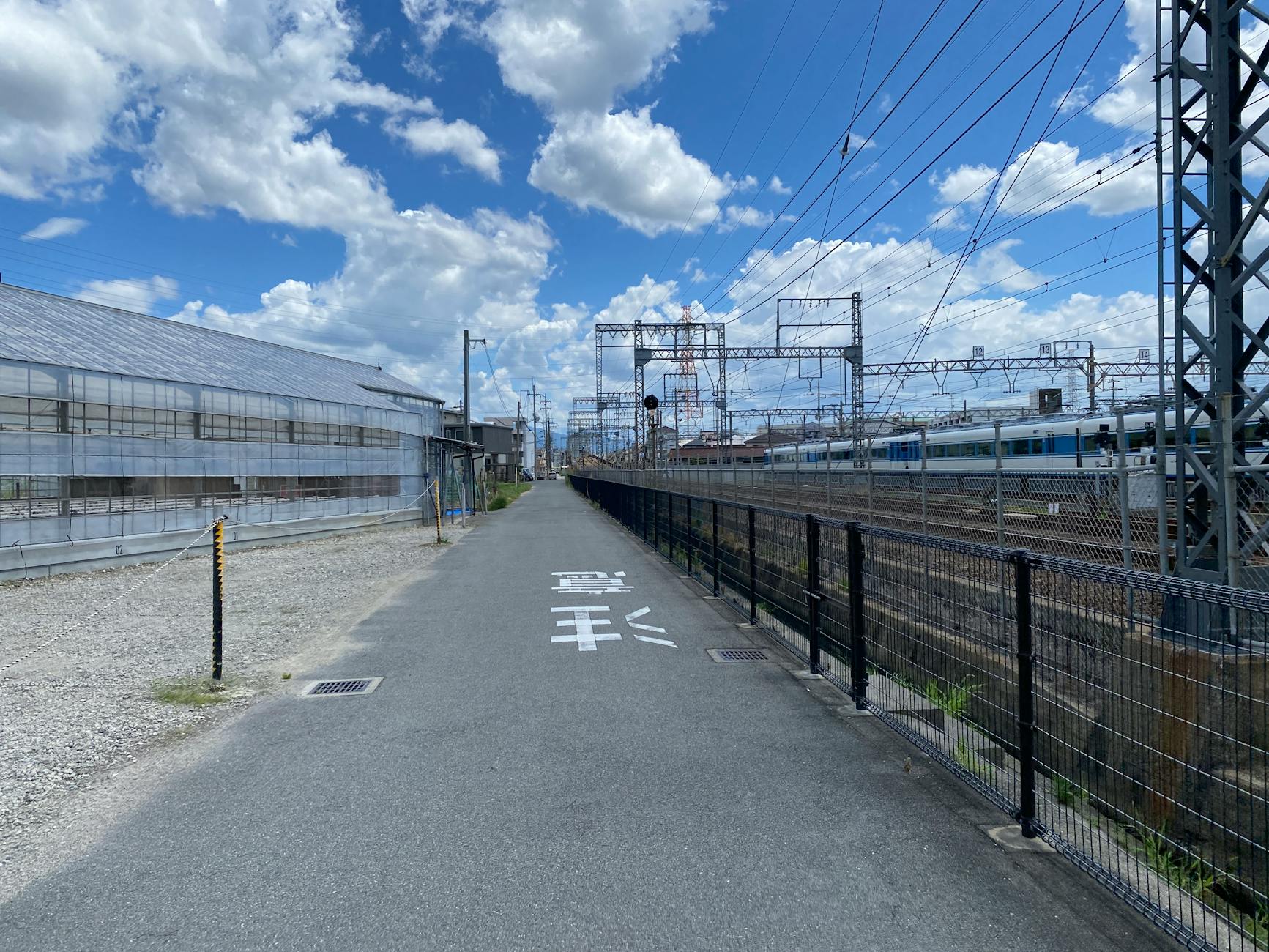 八幡山は本当にやばい街なのか