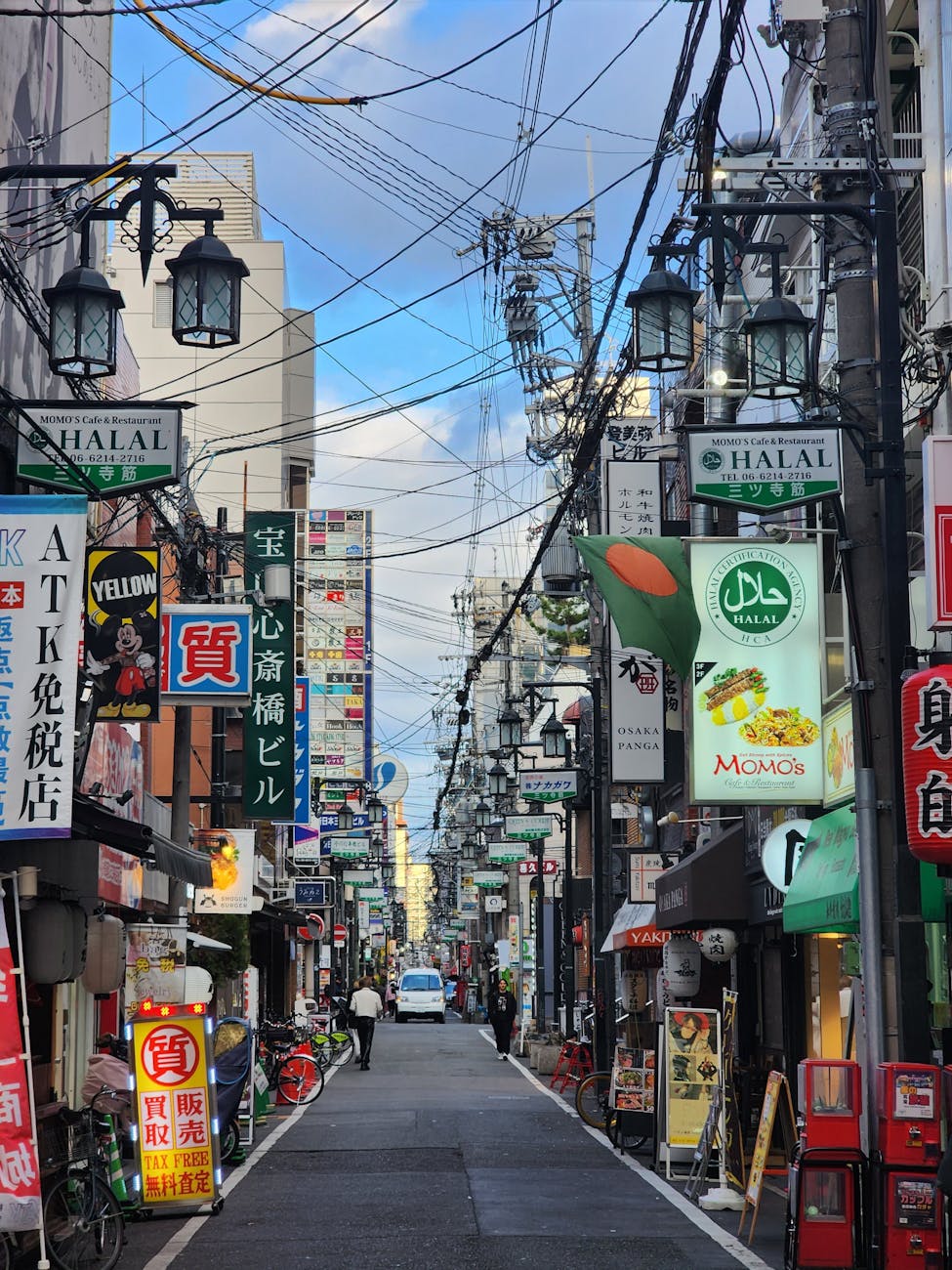 南千住はやばいと言われる理由とは