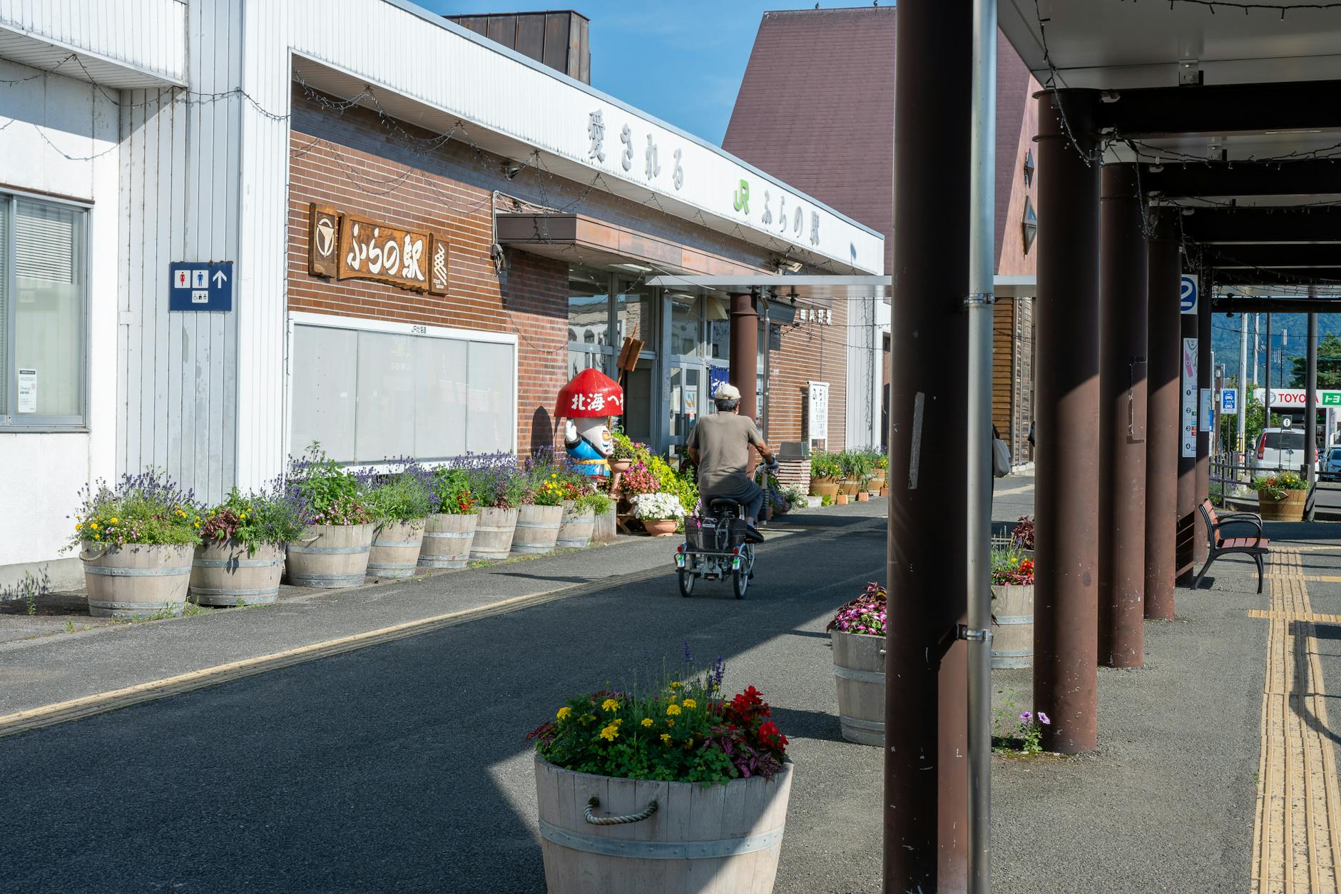 鶴川に住みたくないと言われる主なポイント