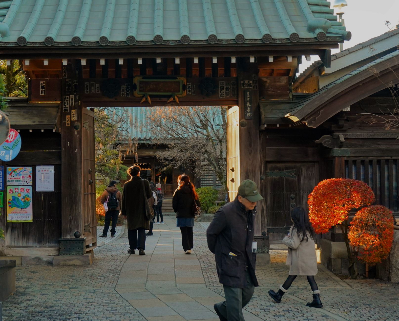 妙蓮寺に住みたくないと言われる理由